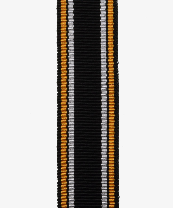 Preußen, Erinnerungskreuz Königgrätz, Der Main-Armee, Treuen Kriegern, Miniatur (464)